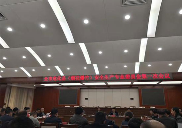 全国；钒踩霾嵋