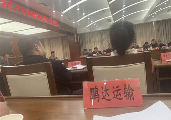 全国；钒踩霾嵋2.jpg